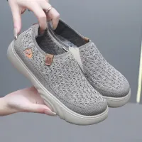 Beijing Cloth Shoes